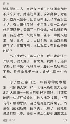 在菲律宾ecc清关需要本人去办理吗，办理时间会很久吗？